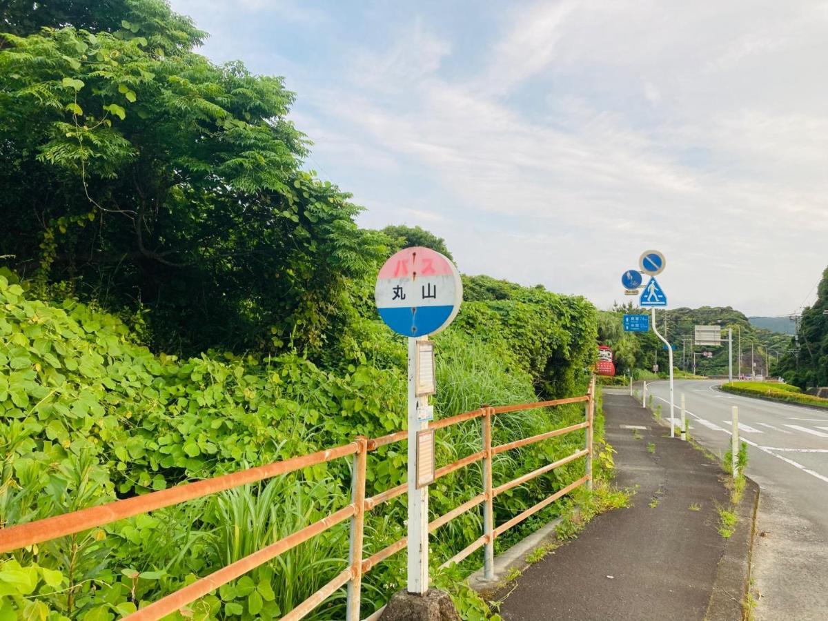 Guesthouse Nichinan - Vacation Stay 82905V Eksteriør bilde
